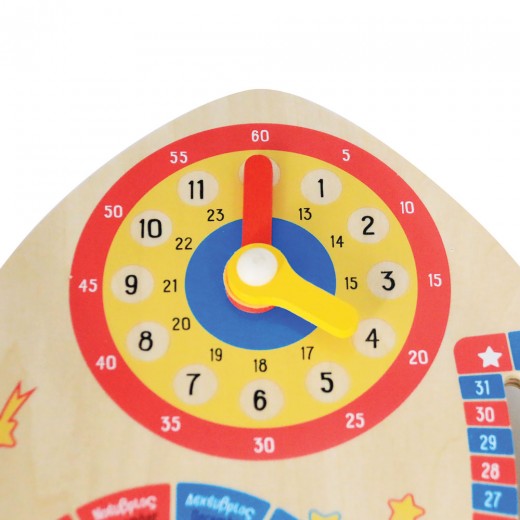 Calendar Spatial: Calendar, Ceas, Anotimpuri, Lunile anului - Jucarie educativa din lemn Svoora - HotPick