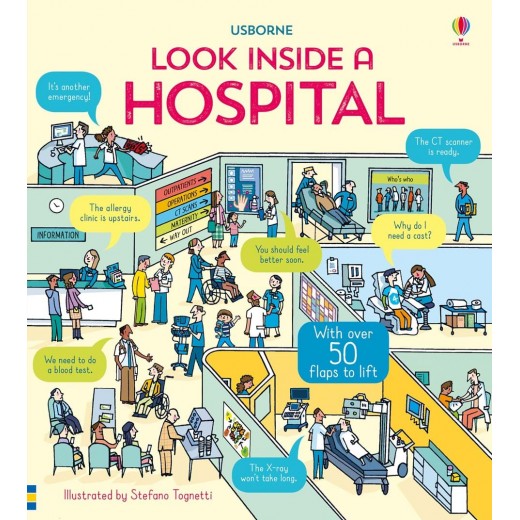 Look inside a hospital - HotPick