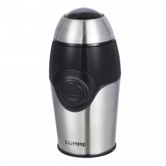 Rasnita de cafea LU-2604 Bl/P, 200 W, 50 g, Argintiu/Negru
