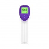 Termometrul digital cu infrarosu LY-168 - HotPick