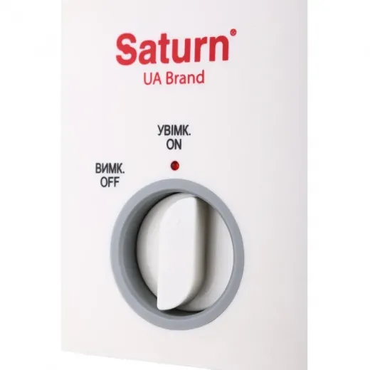 Aparat pentru popcorn Saturn ST-PF0709, 1100W - HotPick